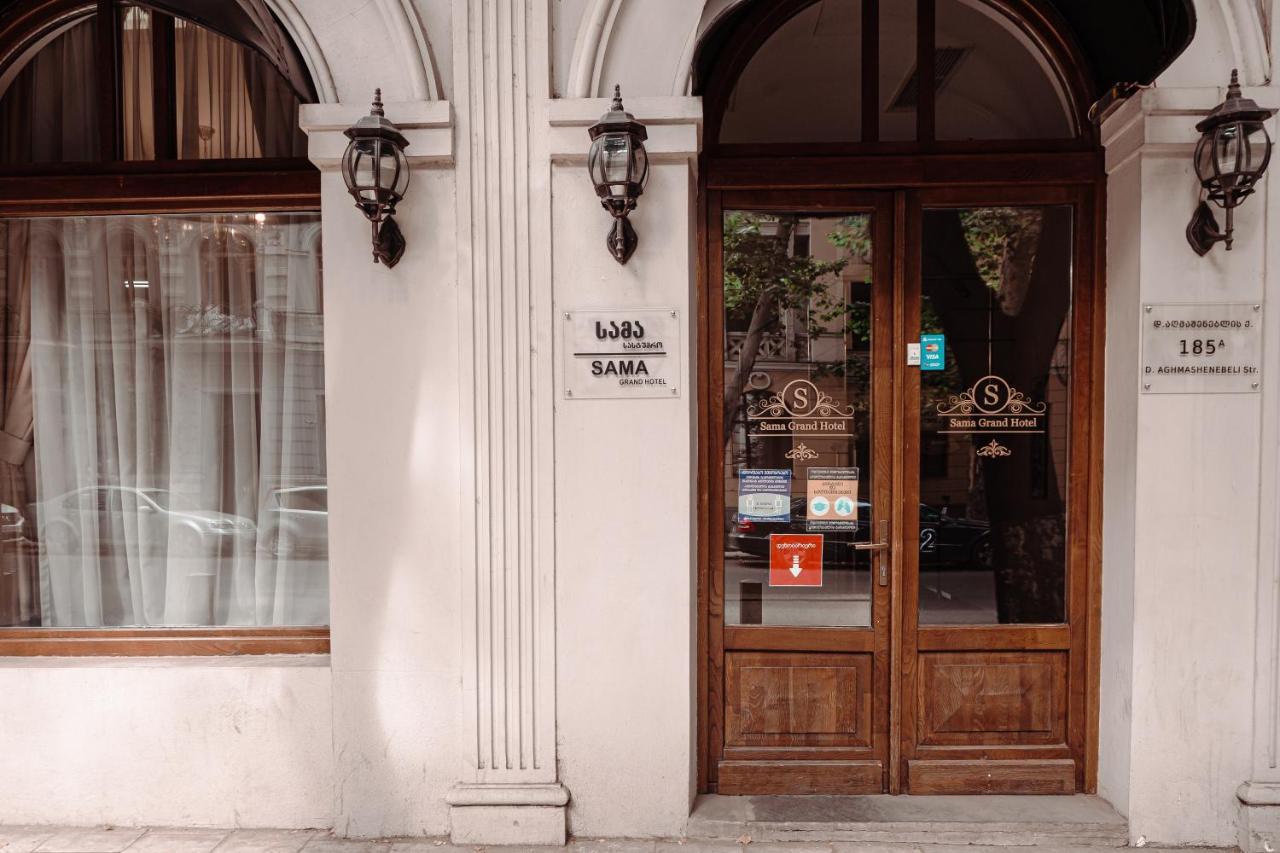 Sama Grand Hotel Tiflis Dış mekan fotoğraf