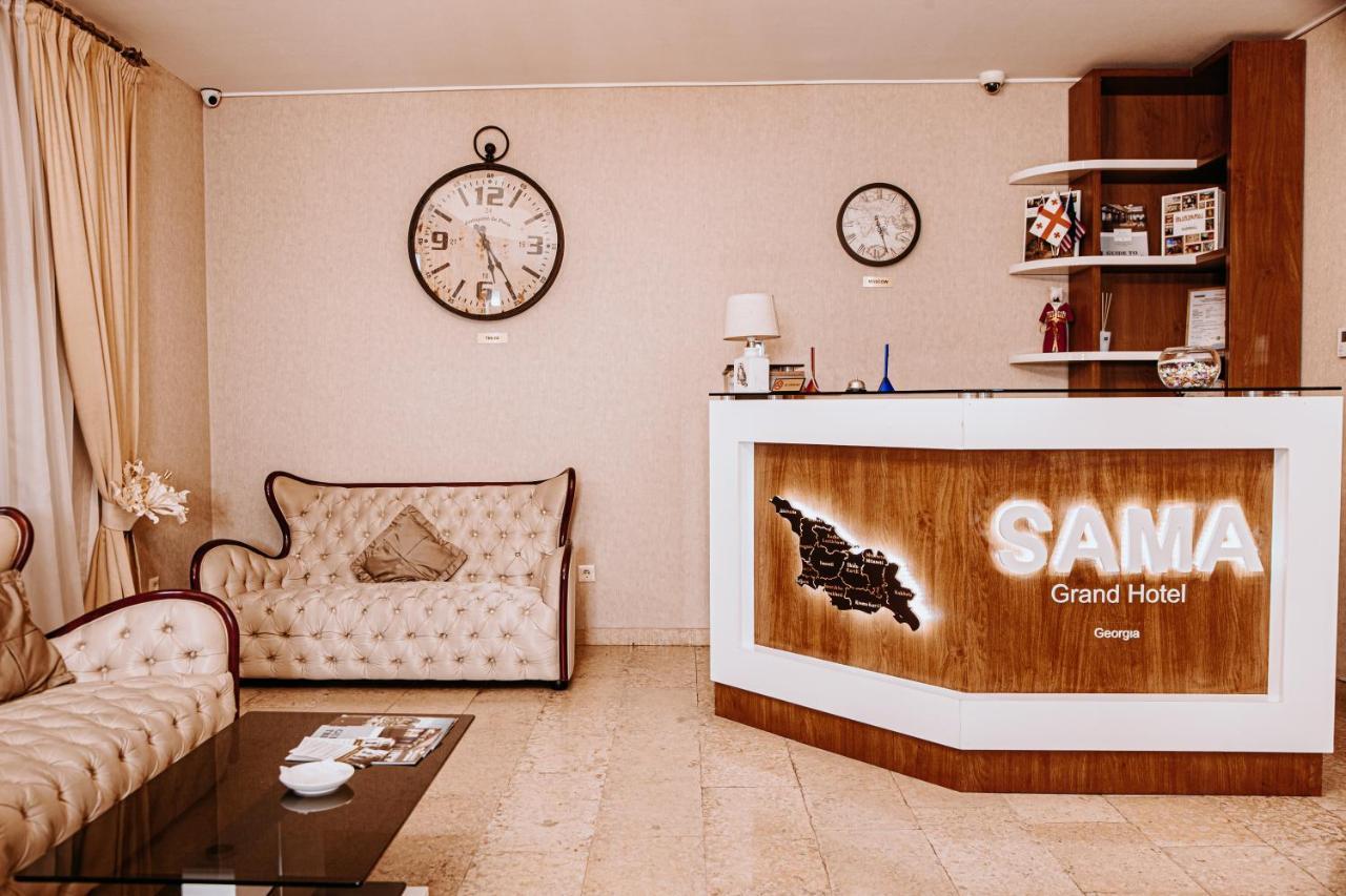 Sama Grand Hotel Tiflis Dış mekan fotoğraf