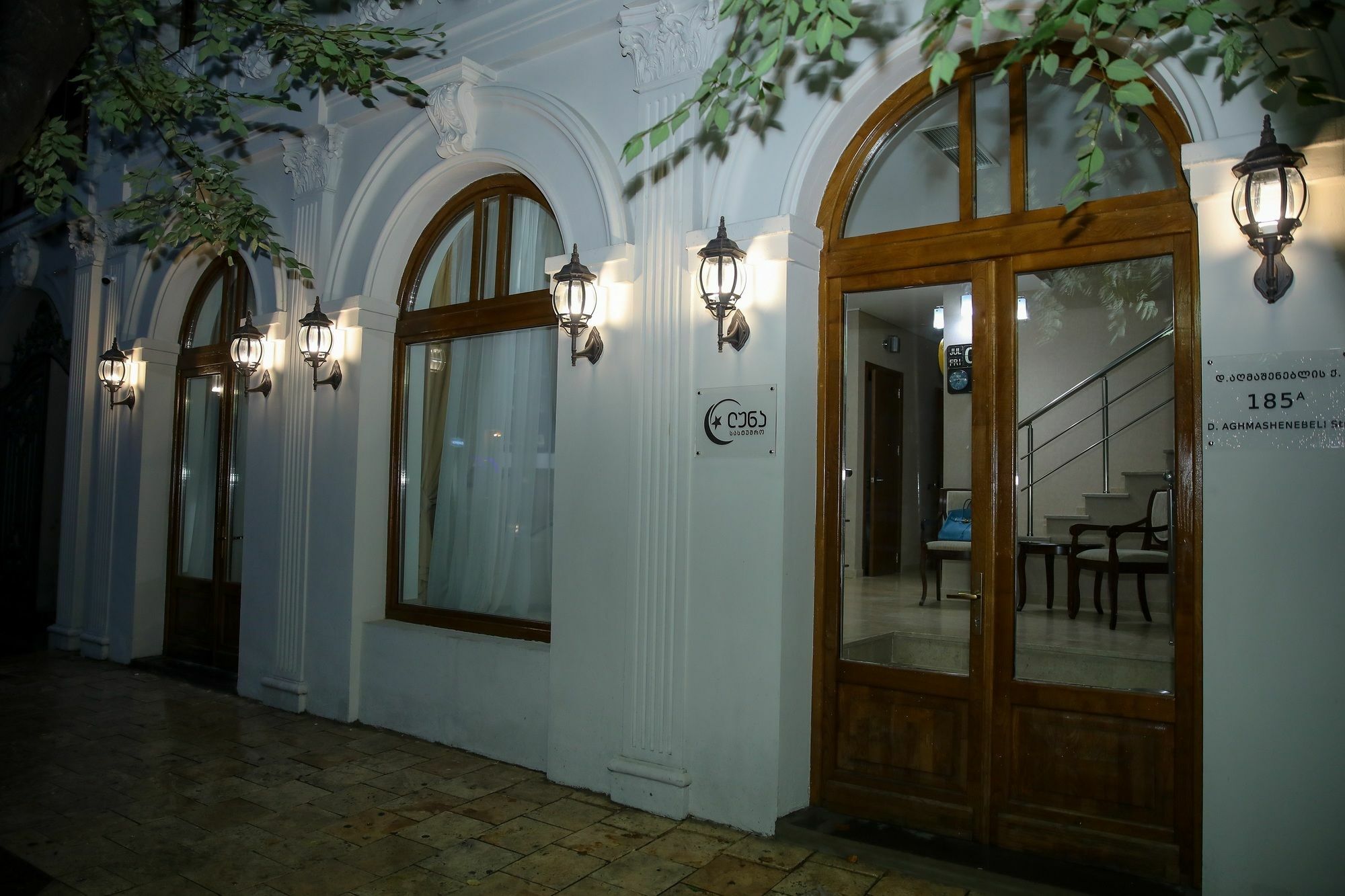 Sama Grand Hotel Tiflis Dış mekan fotoğraf